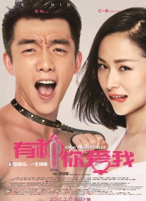亚洲欧美日韩另类在线一